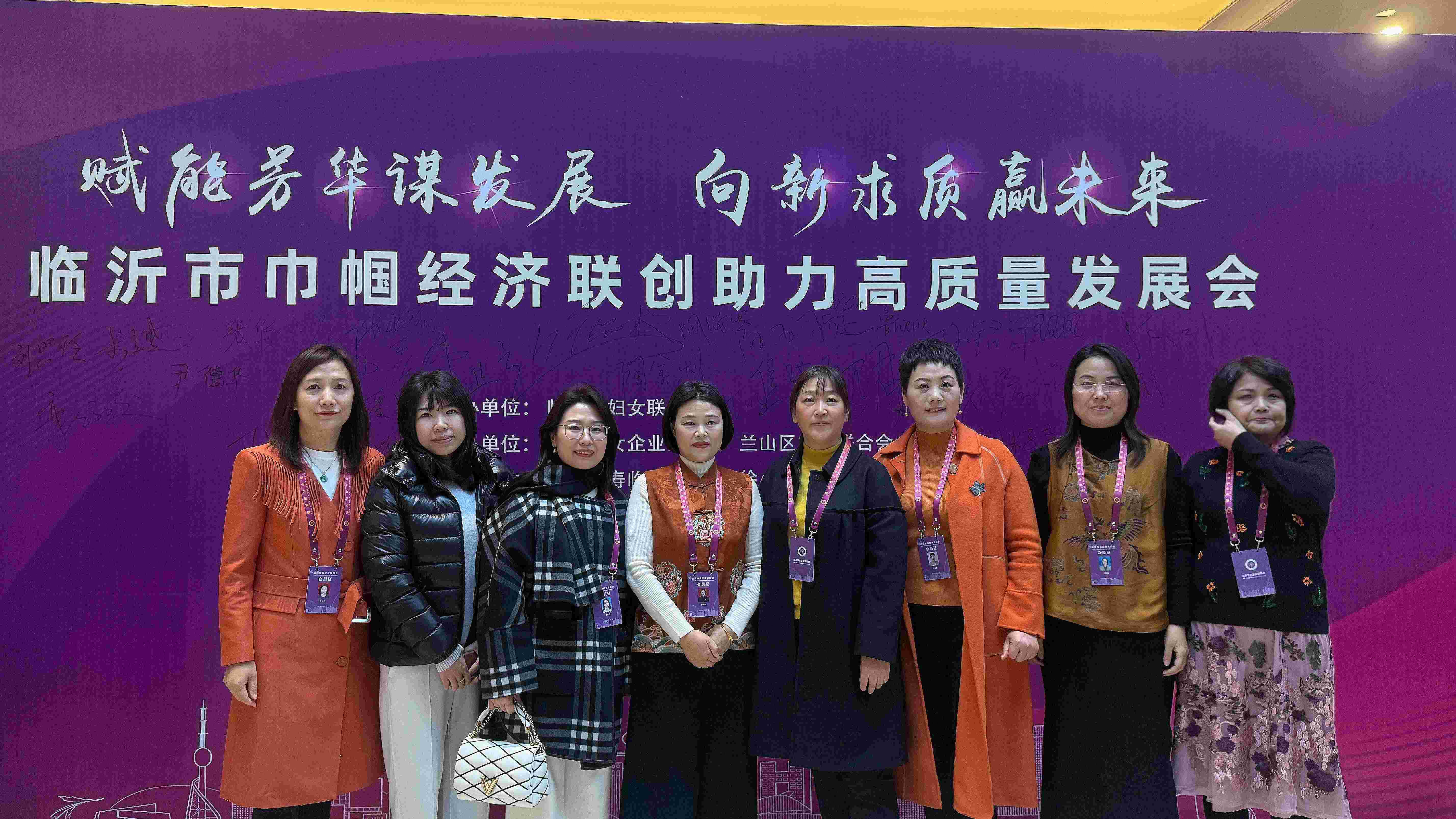 微信圖片_20241129162103(1).jpg