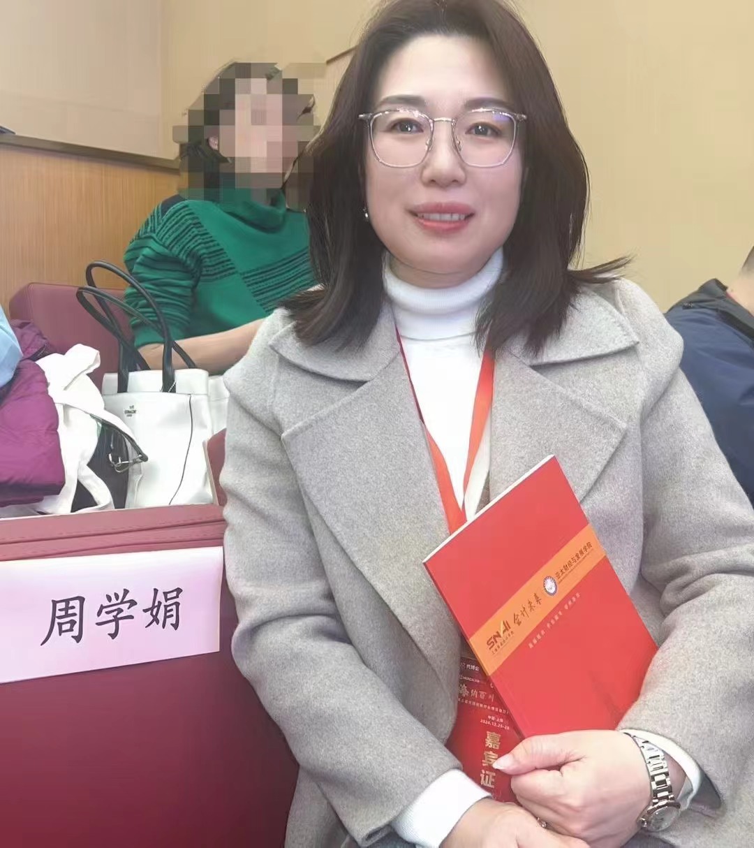微信圖片_20250107090955.jpg