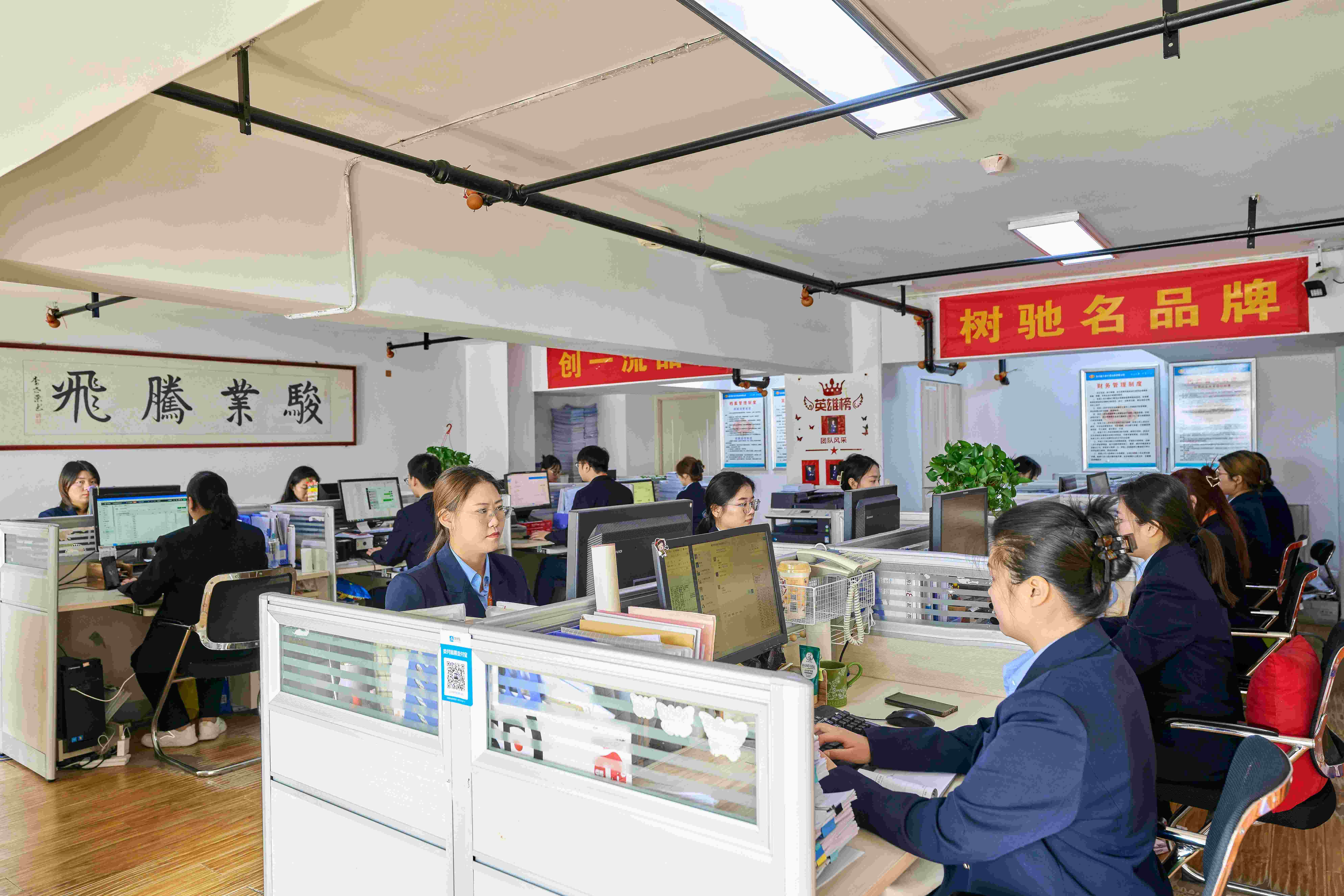微信圖片_20250502151412.jpg