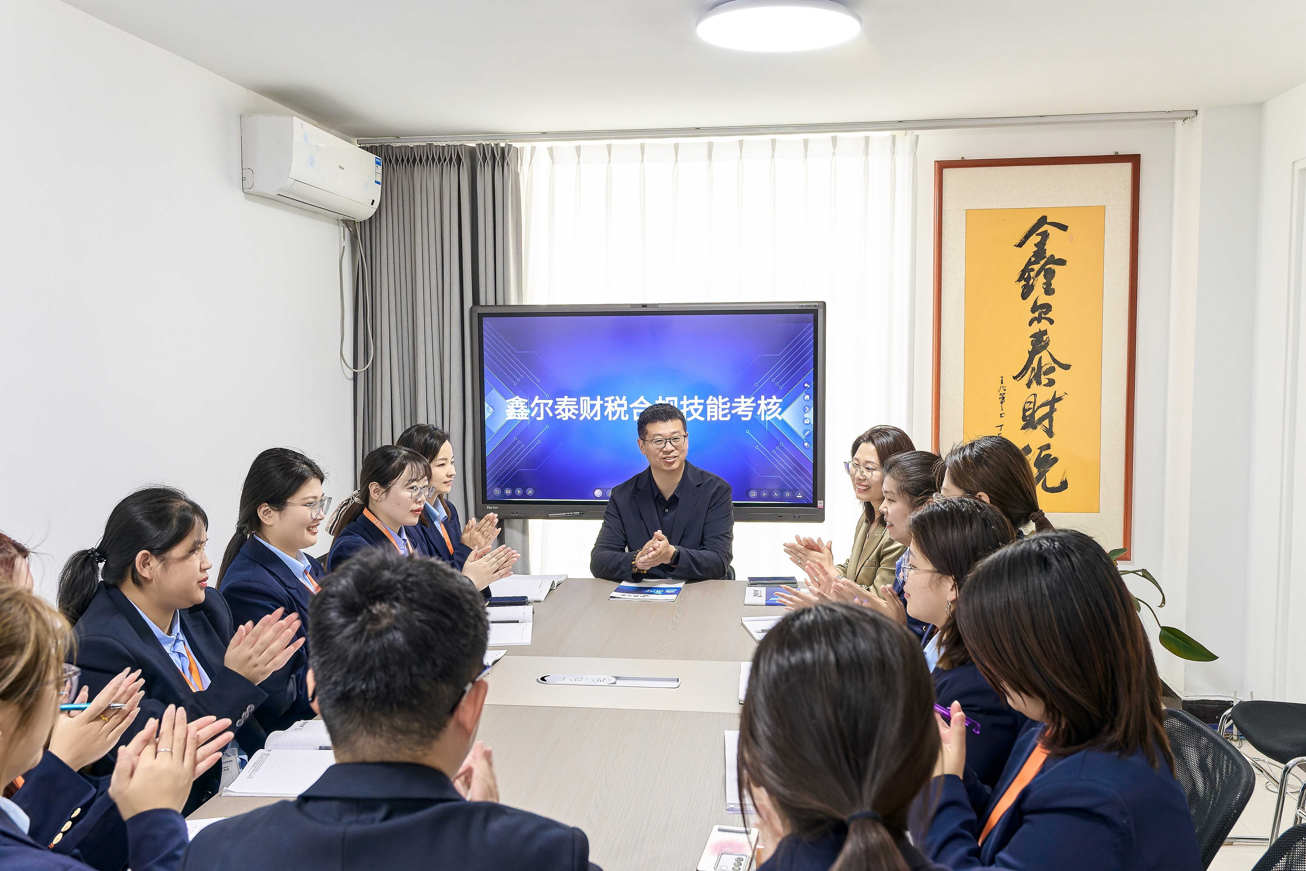 微信圖片_20250502151402.jpg